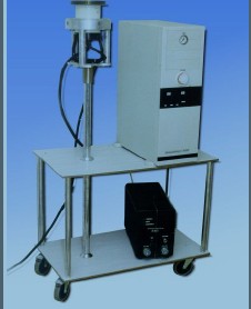 TUMAN Aerosol Generator